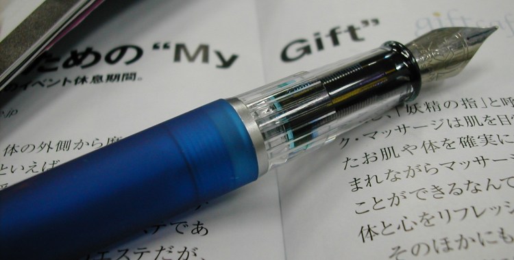 Transmitimos tu mensaje