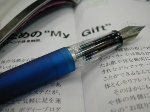 Transmitimos tu mensaje